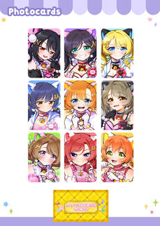 ScreamPuffArtCatalogue6 ScreamPuffArtCatalogue6