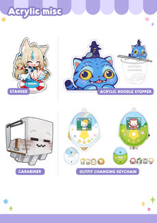 ScreamPuffArtCatalogue1 ScreamPuffArtCatalogue1