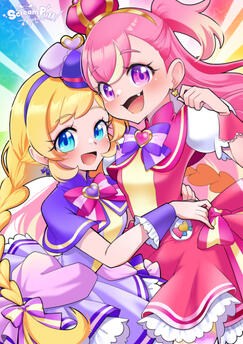 ScreamPuffArtIllust6 ScreamPuffArtIllust6