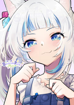 ScreamPuffArtIllust14 ScreamPuffArtIllust14