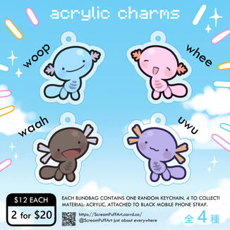 ScreamPuffArt_Axolotls