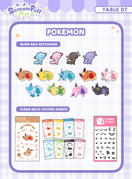 ScreamPuffArtCatalogue8