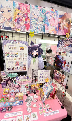 Kaiga Convention
