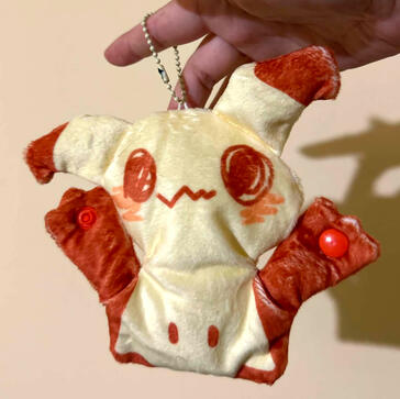 Mimikyu Cable Holder