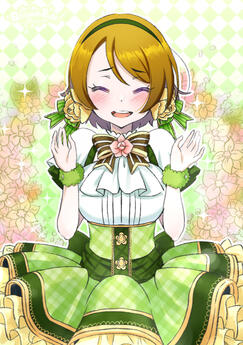 ScreamPuffArtIllust17