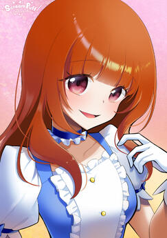 ScreamPuffArtIllust19 ScreamPuffArtIllust19