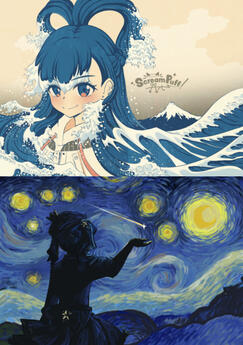 ScreamPuffArtIllust13